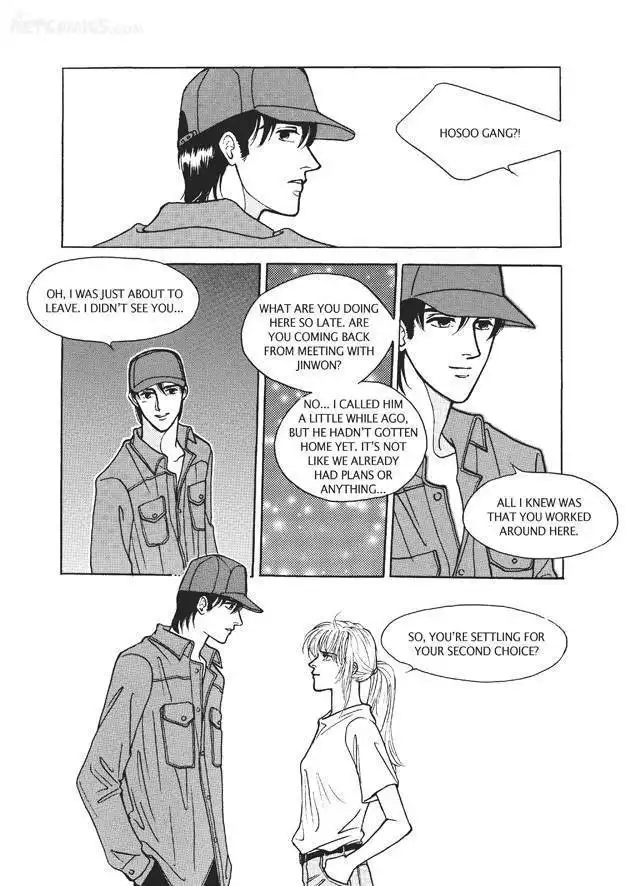 Do Whatever You Want Chapter 3.3 4